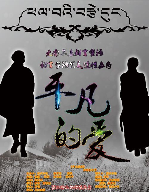 韦恩斯堡大学文凭毕业证哪里有卖