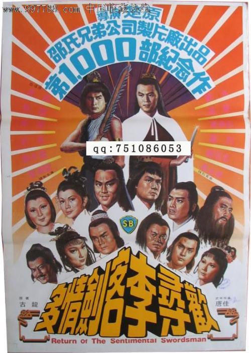 文莱驾驶证怎么买高仿